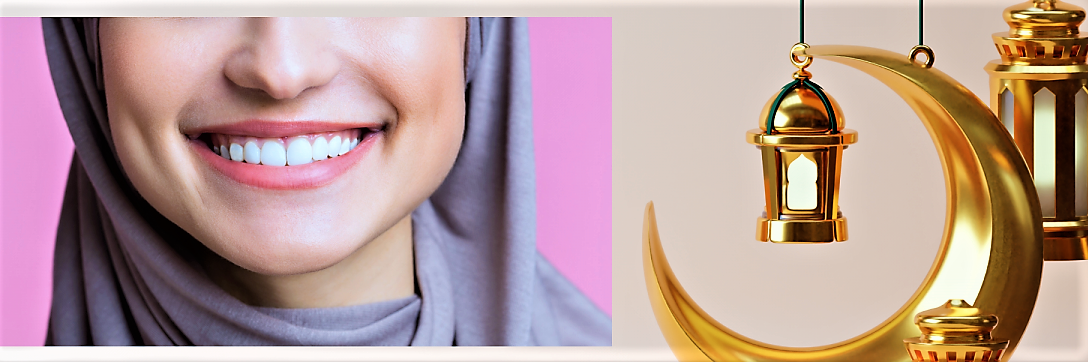 রমজানে দাঁতের যত্ন না নিলে যে ৫টি রোগ হতে পারে